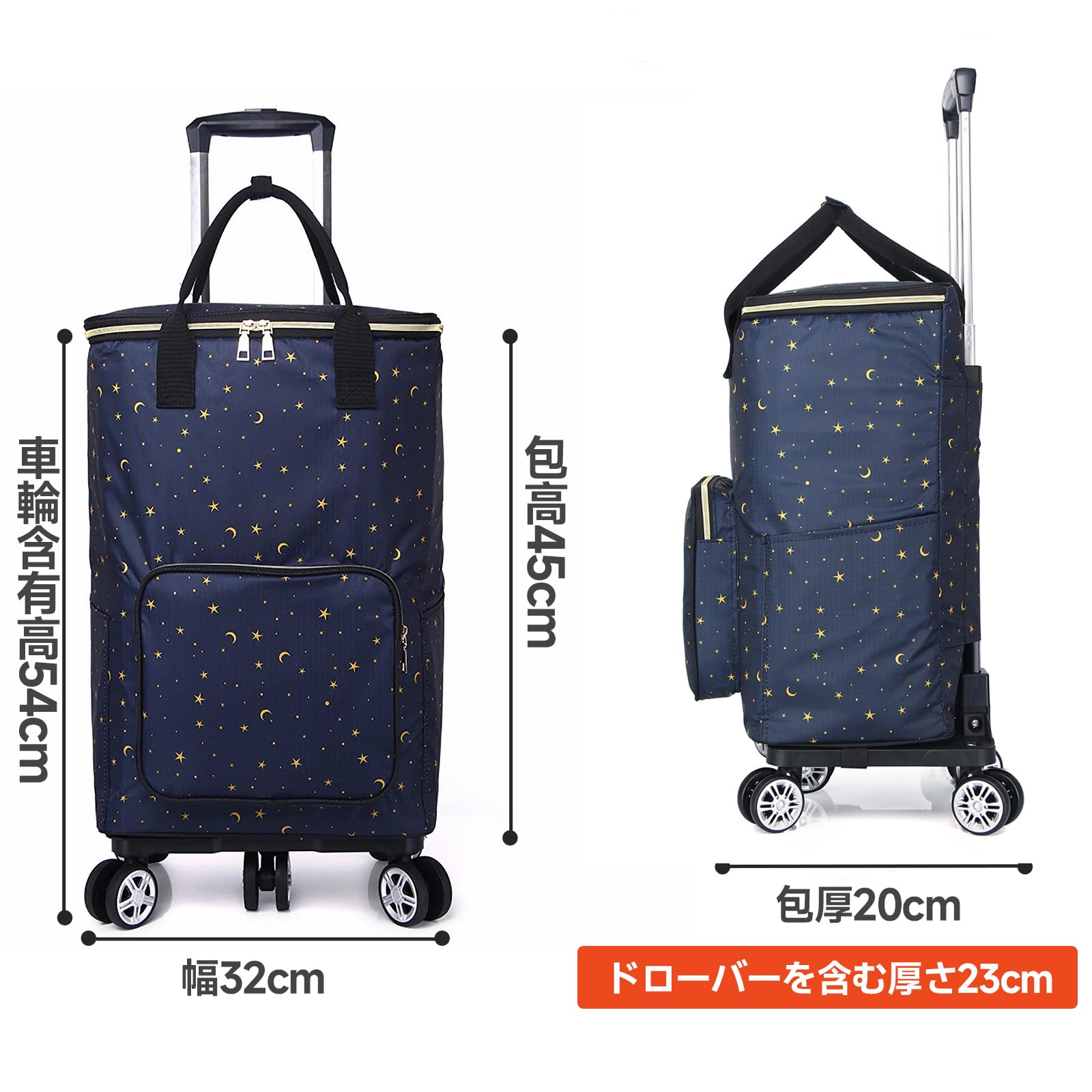 Amazon｜Leechatwin ショッピングカート 30L 保冷機能付き 折りたたみ